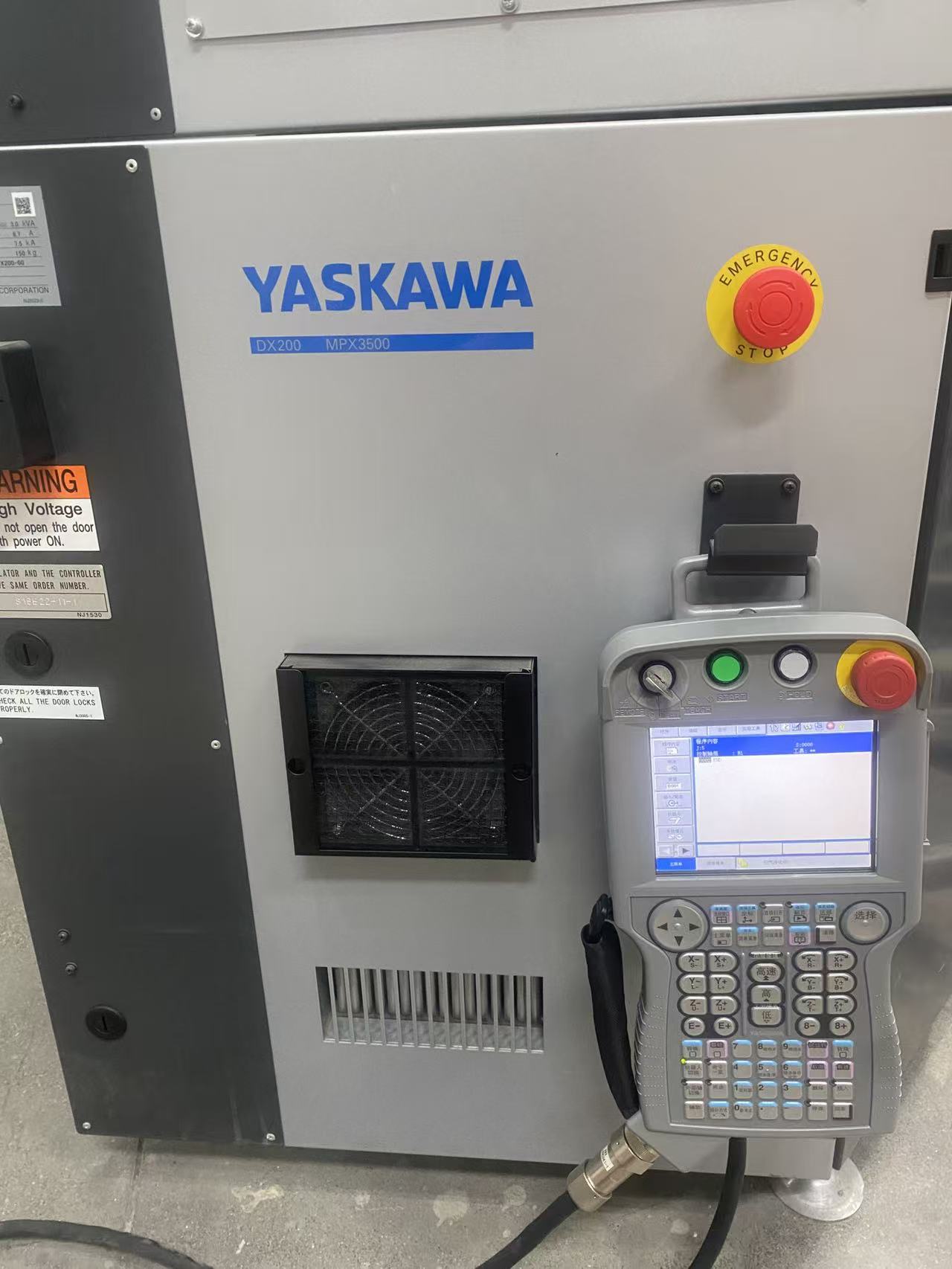 泰州安川喷涂机器人 MPX3500 调试,维修,保养-苏州凯铂克智能科技 安川机器人保养 泰州安川机器人保养 泰州安川MPX3500保养 第2张 泰州安川喷涂机器人 MPX3500 调试,维修,保养-苏州凯铂克智能科技 安川机器人保养 泰州安川机器人保养 泰州安川MPX3500保养 第2张